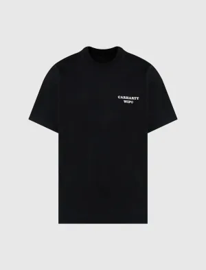 ISIS MARIA T-SHIRT