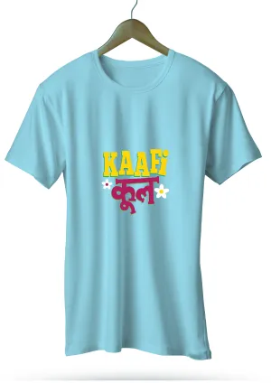 Kaafi Kool_Cyan