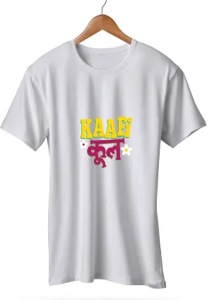 Kaafi_Cool_White