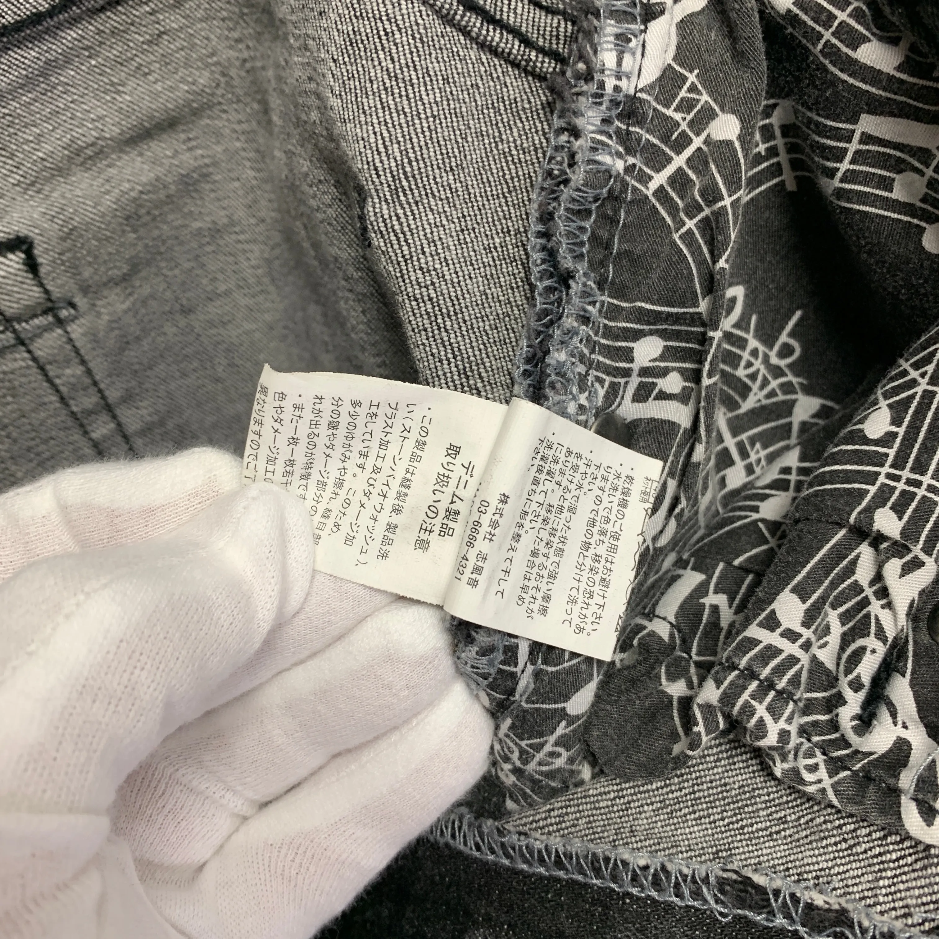 [L] Number Nine Cropped Distressed Denim Jeans Black