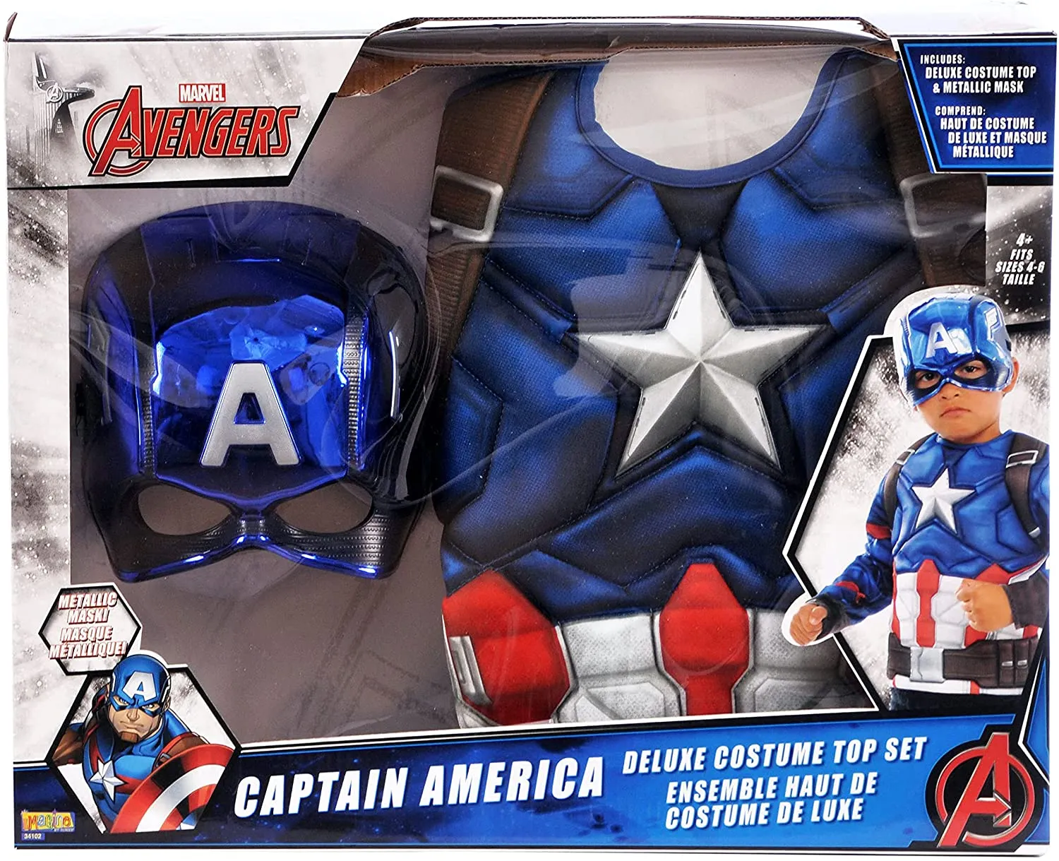 New in Box! Kid's Captain America Super Costume Red/White/Blue Deluxe Costume Top Set, Size 4-6