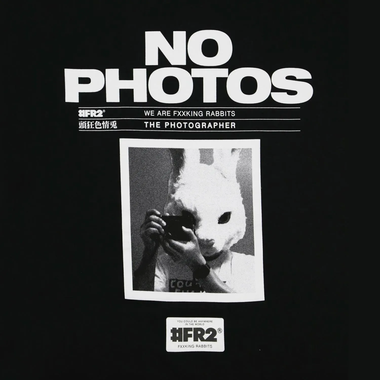 No Photo Tee FRC2545 Black