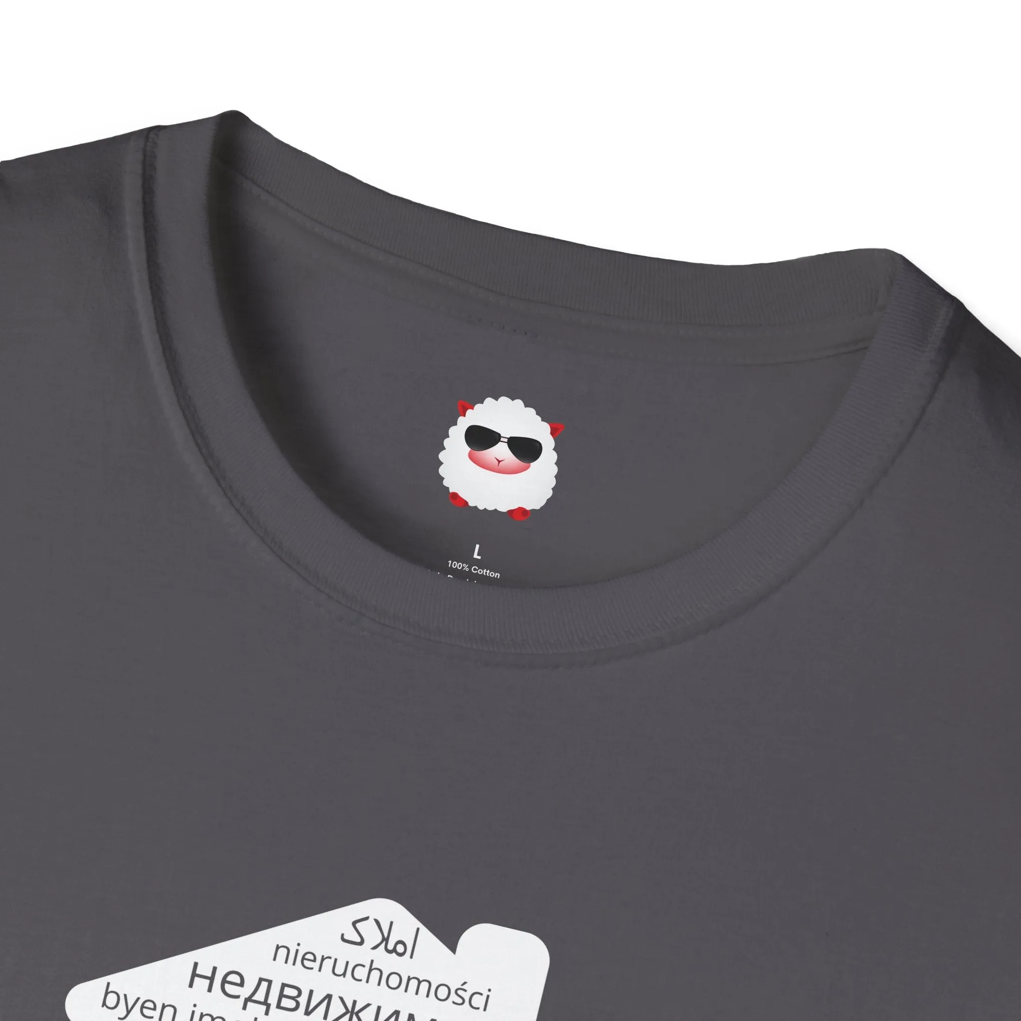 Real Estate Translated Dark Style Unisex Softstyle T-Shirt